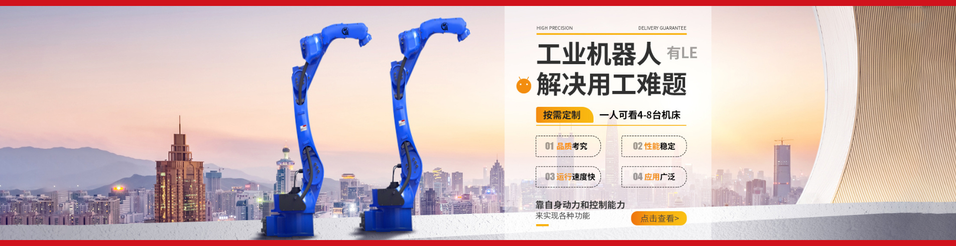 非標(biāo)數(shù)控液壓車(chē)床